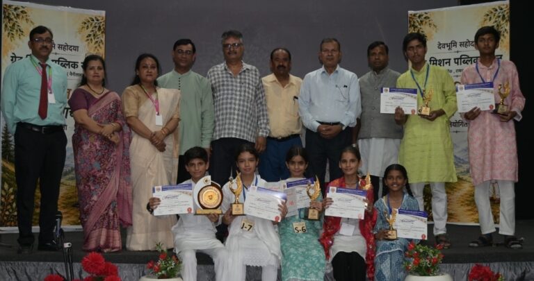 Screenshot_20260808_153740_WhatsApp